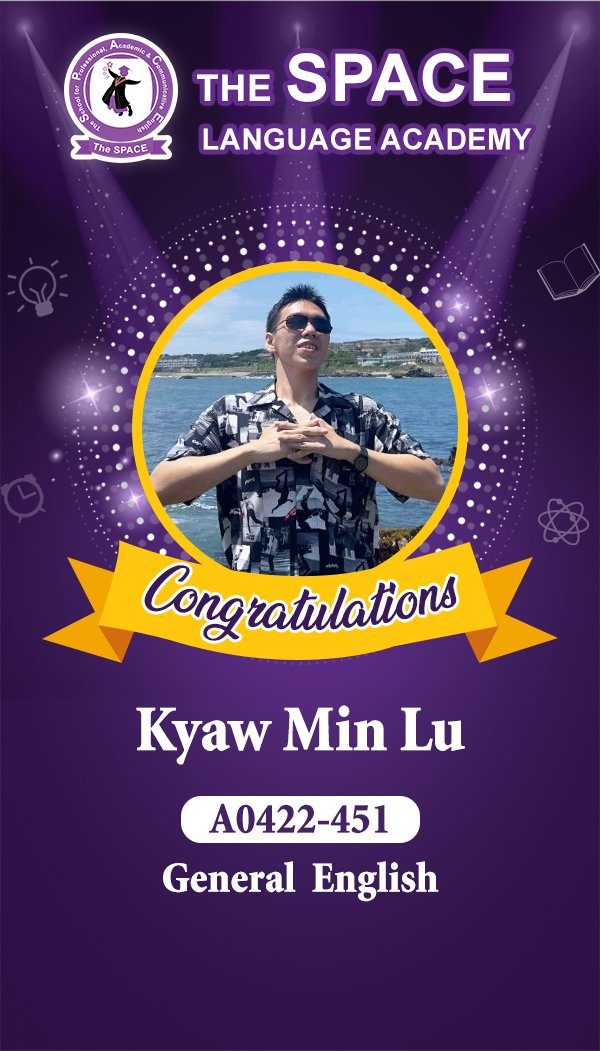 Kyaw Min Lu